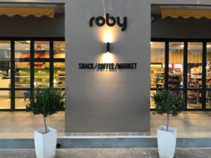 ROBY CAFE ΚΑΦΕΤΕΡΙΑ ΙΕΡΑΠΕΤΡΑ ΛΑΣΙΘΙΟΥ ΚΡΗΤΗΣ