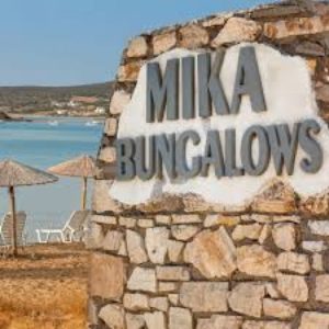 MIKA BUNGALOWS ΕΝΟΙΚΙΑΖΟΜΕΝΑ ΔΩΜΑΤΙΑ ΠΑΡΑΛΙΑ ΞΙΦΑΡΑΣ ΠΑΡΟΣ