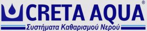 CRETA AQUA ΦΙΛΤΡΑ ΝΕΡΟΥ ΡΕΘΥΜΝΟ ΚΡΗΤΗΣ