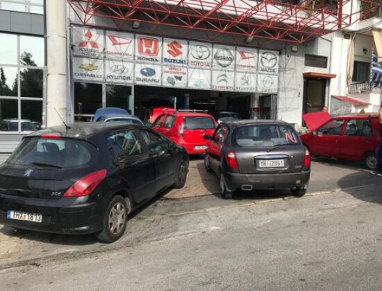 ΣΥΝΕΡΓΕΙΟ ΑΥΤΟΚΙΝΗΤΩΝ DAIHATSU ΗΛΙΟΥΠΟΛΗ ΑΤΤΙΚΗΣ | ΣΑΛΙΑΡΙΔΗΣ