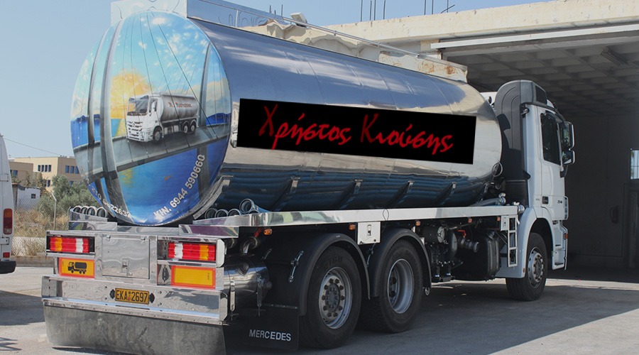 ΕΚΚΕΝΩΣΕΙΣ ΒΟΘΡΩΝ ΑΠΟΦΡΑΞΕΙΣ ΚΟΡΩΠΙ ΑΤΤΙΚΗΣ