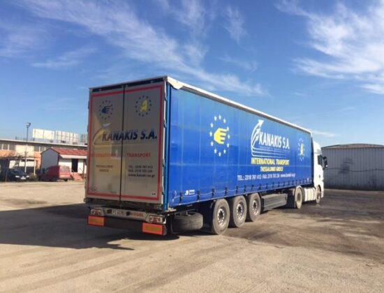 ΚΑΝΑΚΗΣ LOGISTICS ΜΕΤΑΦΟΡΕΣ ΕΛΕΥΘΕΡΙΟ ΘΕΣΣΑΛΟΝΙΚΗΣ