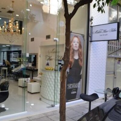 MASTERS HAIR SALON ΜΑΝΙΚΙΟΥΡ ΠΕΝΤΙΚΙΟΥΡ ΚΟΜΜΩΤΗΡΙΟ ΚΑΛΛΙΘΕΑ ΑΤΤΙΚΗΣ