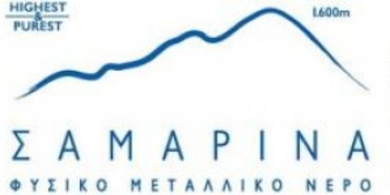 ΕΜΦΙΑΛΩΜΕΝΑ ΝΕΡΑ ΦΑΛΑΝΗ ΛΑΡΙΣΑ | SAMARINA WATERSHOP