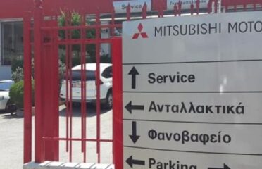 ΕΞΟΥΣΙΟΔΟΤΗΜΕΝΟ ΣΥΝΕΡΓΕΙΟ ΑΥΤΟΚΙΝΗΤΩΝ MITSUBISHI ΜΕΤΑΜΟΡΦΩΣΗ ΑΤΤΙΚΗΣ | R64LOU