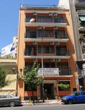 ΑΓΙΟΣ ΝΕΚΤΑΡΙΟΣ | ΦΡΟΝΤΙΔΑ ΗΛΙΚΙΩΜΕΝΩΝ ΠΕΙΡΑΙΑΣ