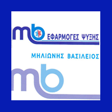 MB ΕΦΑΡΜΟΓΕΣ ΨΥΞΗΣ ΚΛΙΜΑΤΙΣΤΙΚΑ ΨΥΚΤΙΚΟΣ ΑΓΙΟΣ ΔΗΜΗΤΡΙΟΣ ΑΤΤΙΚΗΣ