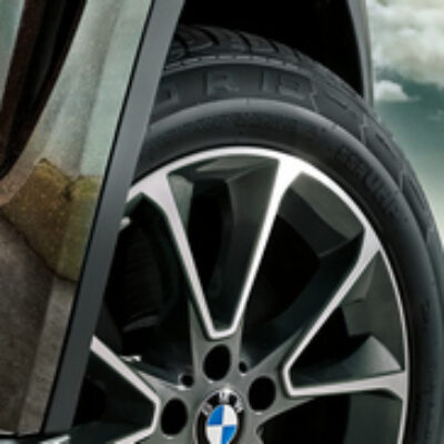 ΚΑΛΥΒΑΣ TYRES ΕΛΑΣΤΙΚΑ ΖΑΝΤΕΣ ΒΟΥΛΚΑΝΙΖΑΤΕΡ ΟΒΡΥΑ ΑΧΑΪΑΣ