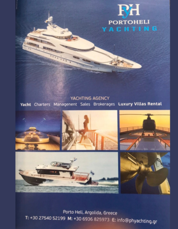 YACHTING AGENCY PORTO HELI | YACHT CHARTER | LUXURY VILLAS | MARINE WATER SUPPLIES | PORTO HELI  YACHING